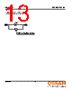 CWCBLPM1.W1 Datasheet HTML 13Page - OSRAM GmbH 