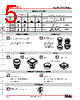 YB215CWCKW01-5D-JS Datasheet HTML 5Page - Nihon Kaiheiki Industry Co. Ltd. 