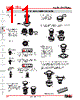 YB215CWCKG01-5D-JS Datasheet HTML 11Page - Nihon Kaiheiki Industry Co. Ltd. 