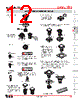 YB215CWCKG01-5D-JS Datasheet HTML 12Page - Nihon Kaiheiki Industry Co. Ltd. 