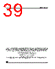 M95256-RBN3 Datasheet HTML 39Page - STMicroelectronics 