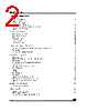 M95256-RBN3 Datasheet HTML 2Page - STMicroelectronics 