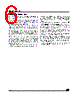 M95128-RBN3 Datasheet HTML 6Page - STMicroelectronics 
