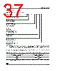 M95640-RBN3TP Datasheet HTML 37Page - STMicroelectronics 