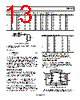 ADP1610ARMZ-R7 Datasheet HTML 13Page - Analog Devices 