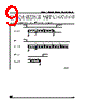 M24C01-RBN3TG/G Datasheet HTML 9Page - STMicroelectronics 