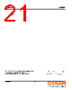 LAB6SP Datasheet HTML 21Page - OSRAM GmbH 