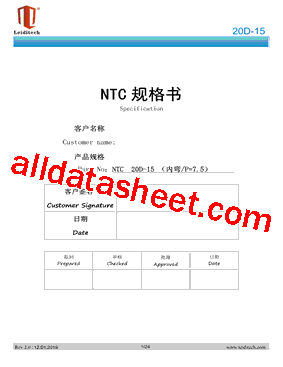 1.3D-13 Datasheet PDF - Shanghai Leiditech Electronic Technology Co., Ltd
