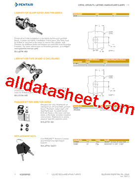 ASLDA Datasheet PDF - List of Unclassifed Manufacturers