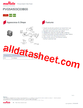 PVG5A503C03B00 Datasheet PDF - Murata Manufacturing Co., Ltd.