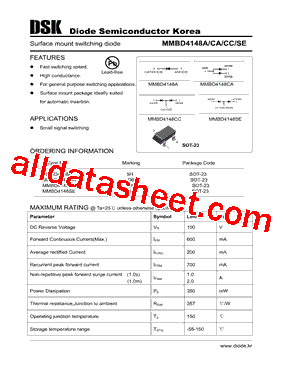 MMBD4148CA Datasheet PDF - Diode Semiconductor Korea